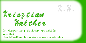 krisztian walther business card