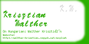 krisztian walther business card